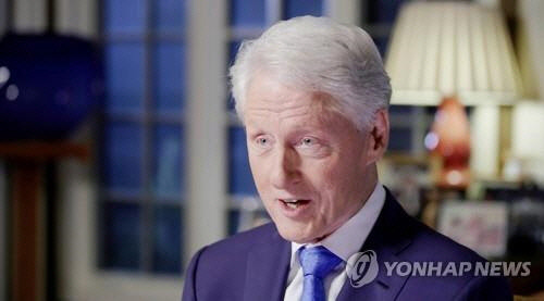 빌 클린턴 전 대통령[EPA=연합뉴스]